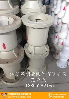 好用的塑料閥門 晟明管閥件 塑料閥門