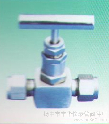 江蘇省揚(yáng)中市豐華儀表管閥件廠儀表管件 質(zhì)量與服務(wù)的完美結(jié)合