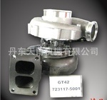 液壓增壓器與高壓管閥件產業 商業機會與公司黃頁指南