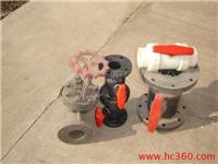 FRPP、PP管道及管閥件的專(zhuān)業(yè)生產(chǎn)與優(yōu)勢(shì)解析