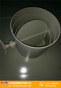 晟明管閥件 專(zhuān)業(yè)塑料閥門(mén)制造商的卓越選擇