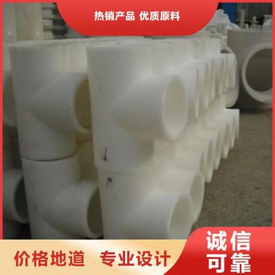 新龍、丹巴等地迎來(lái)新型安全管材 綠島抗靜電阻燃塑料管的應(yīng)用與前景