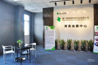 專業高效，一站式會務解決方案——夏商商務會展中心