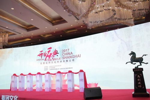 景區開業慶典策劃方案信賴推薦 山東蜂蟻服務周到，專業會議與展覽服務全方位解析