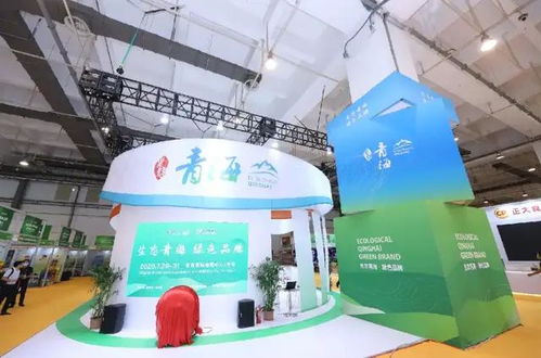 展覽業務中心 一站式解決方案，讓辦展更輕松